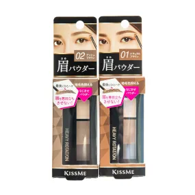 KissMe Heavy Rotation Natural Powder Eyebrow